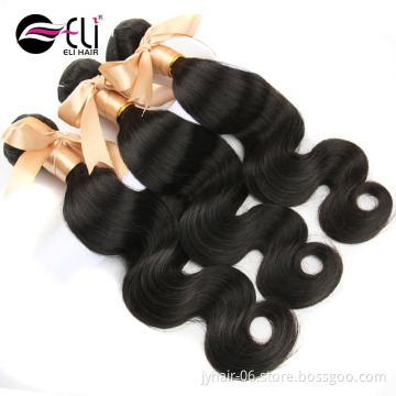 vip beauty hair wholesale buying brazilian hair in china,all express brazilian hair germany,9a mink brazilian hair in namibia